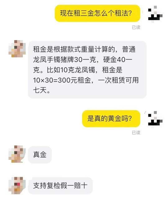 天津市市场监管委通报2022年涂料等产品质量监督抽查情况